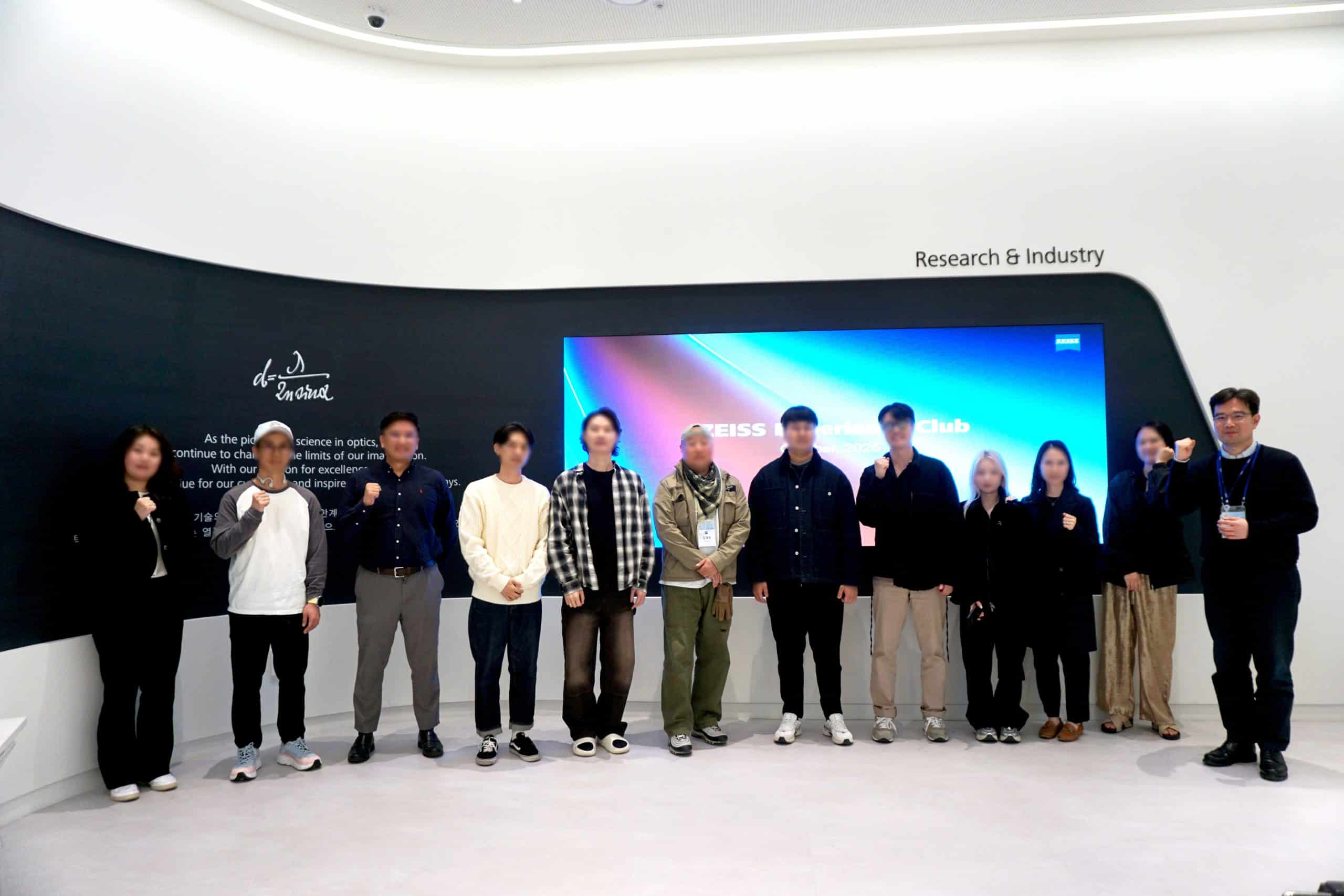 자이스(ZEISS) 프리미엄 체험단 (Experience Club 1기) 현장 스케치 (1)
