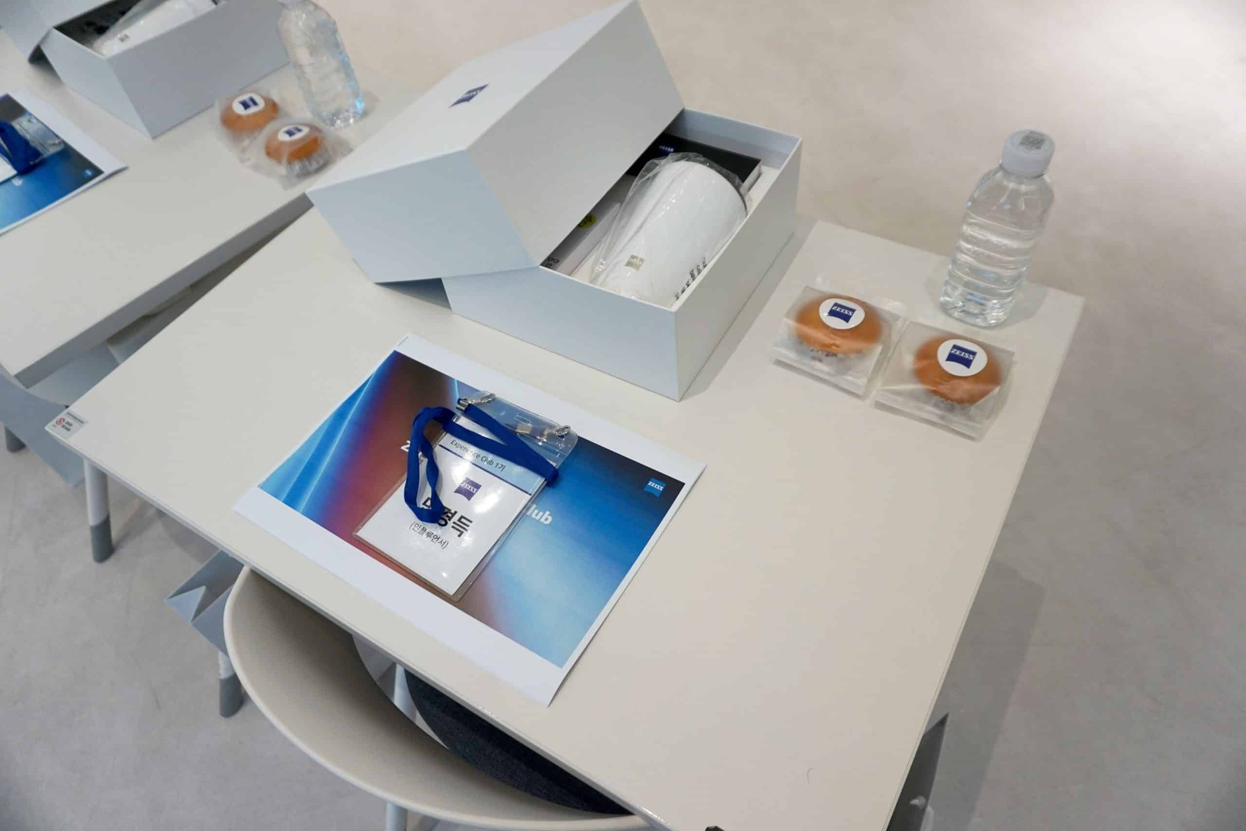 자이스(ZEISS) 프리미엄 체험단 (Experience Club 1기) 현장 스케치 (4)