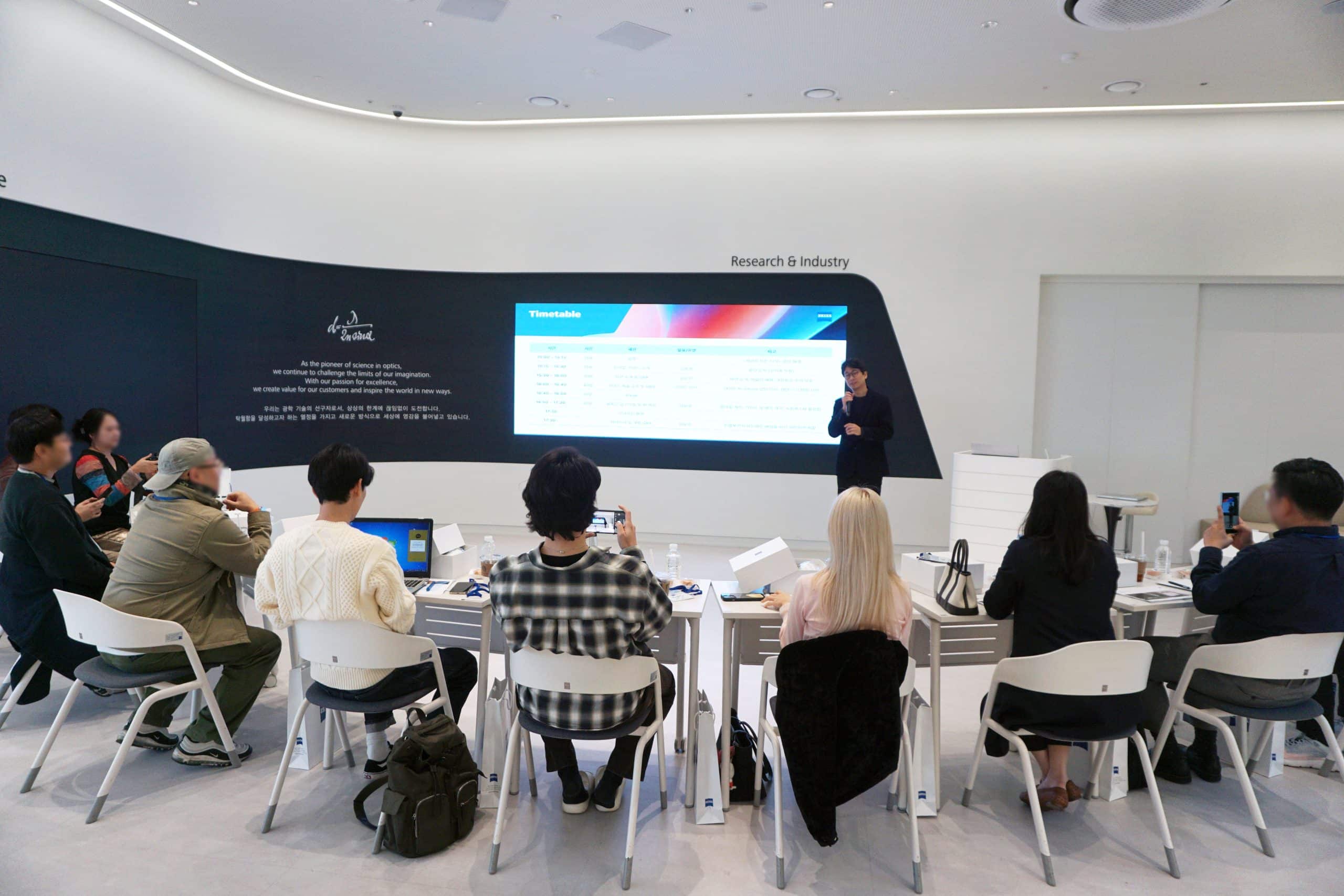 자이스(ZEISS) 프리미엄 체험단 (Experience Club 1기) 현장 스케치 (5)