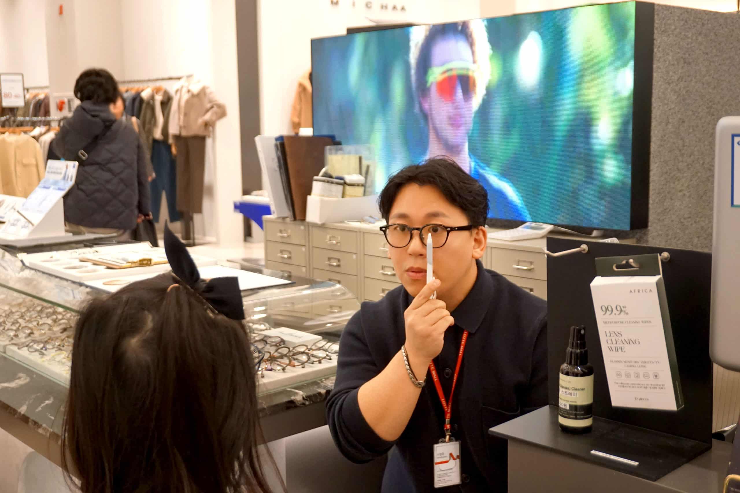 고객의 ‘편안함’을 먼저 생각하는 수지 아프리카 안경원 (3)