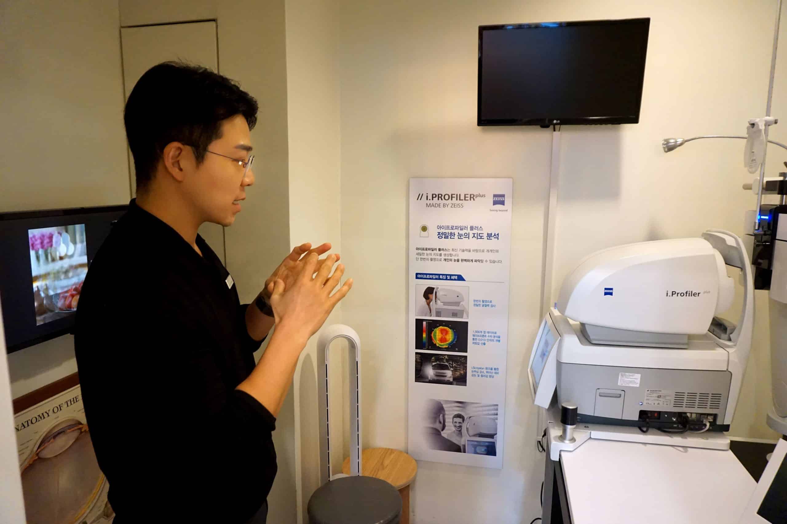 모든 고객들에게 1:1 해피콜을 서비스를 제공하는 동탄 눈길안경원 (6)