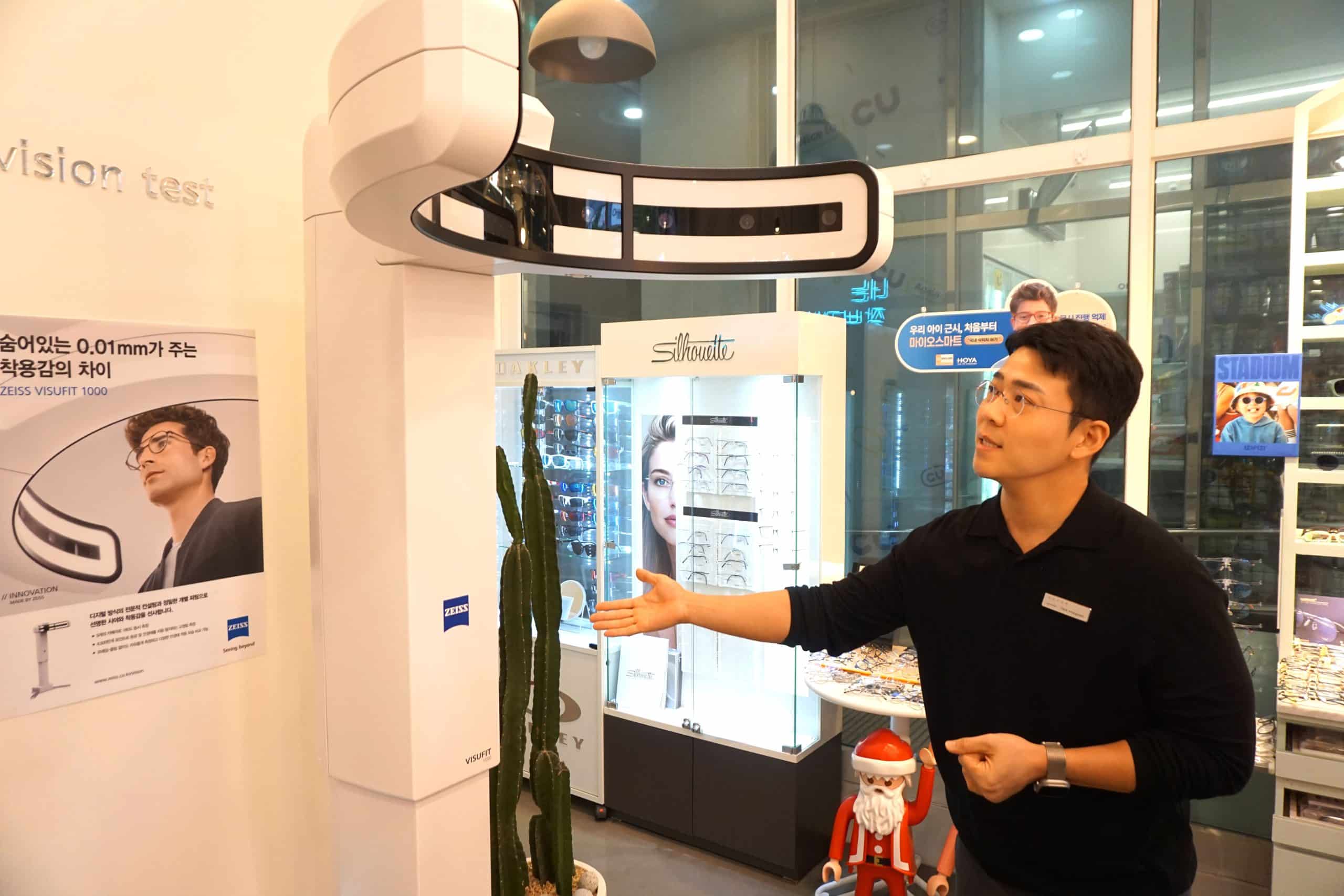 모든 고객들에게 1:1 해피콜을 서비스를 제공하는 동탄 눈길안경원 (7)