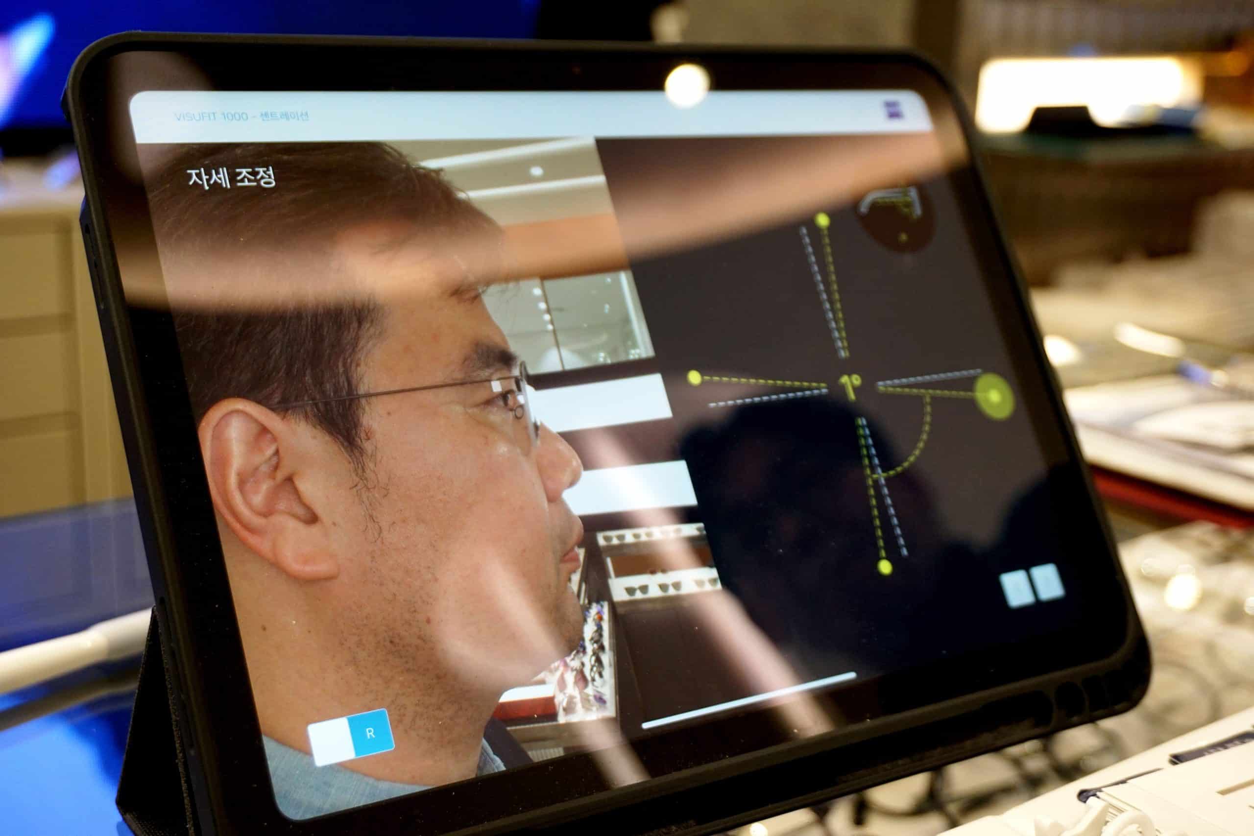 고객의 ‘편안함’을 먼저 생각하는 수지 아프리카 안경원 (8)