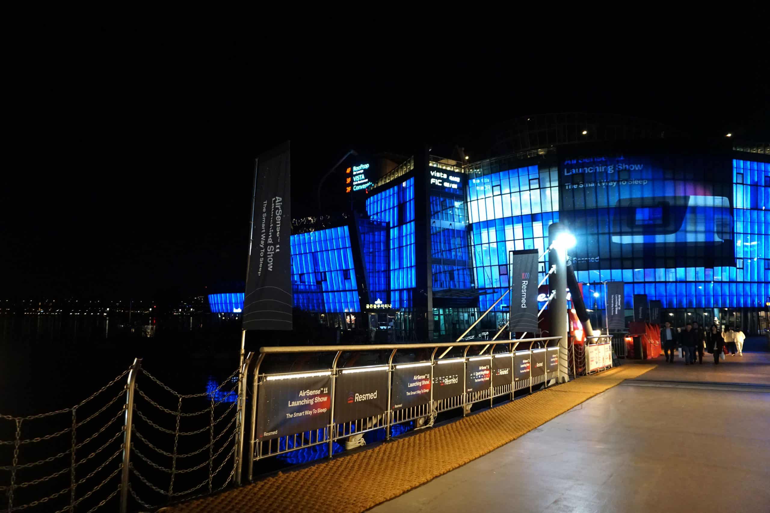 자이스 드라이브 세이프와 함께한 ‘반포한강공원’ 야경나들이(9)