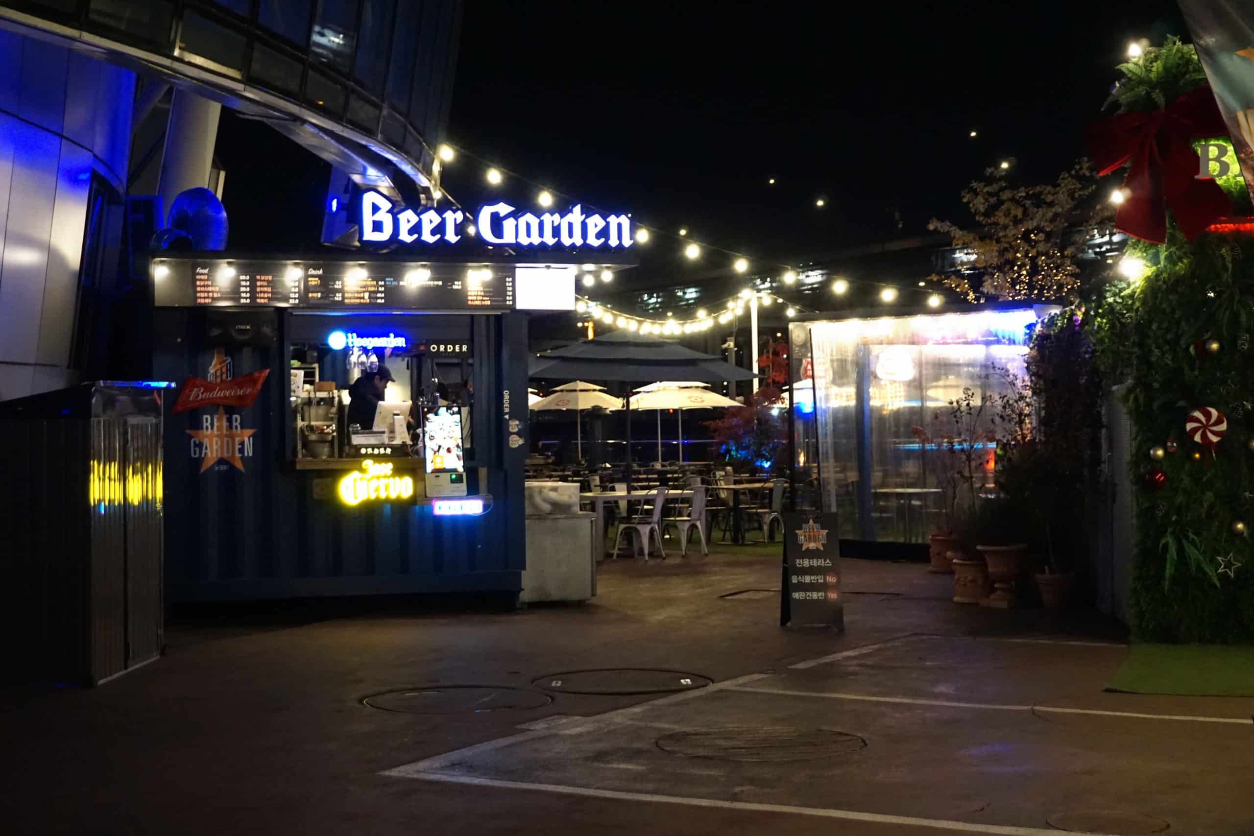 자이스 드라이브 세이프와 함께한 ‘반포한강공원’ 야경나들이(13)