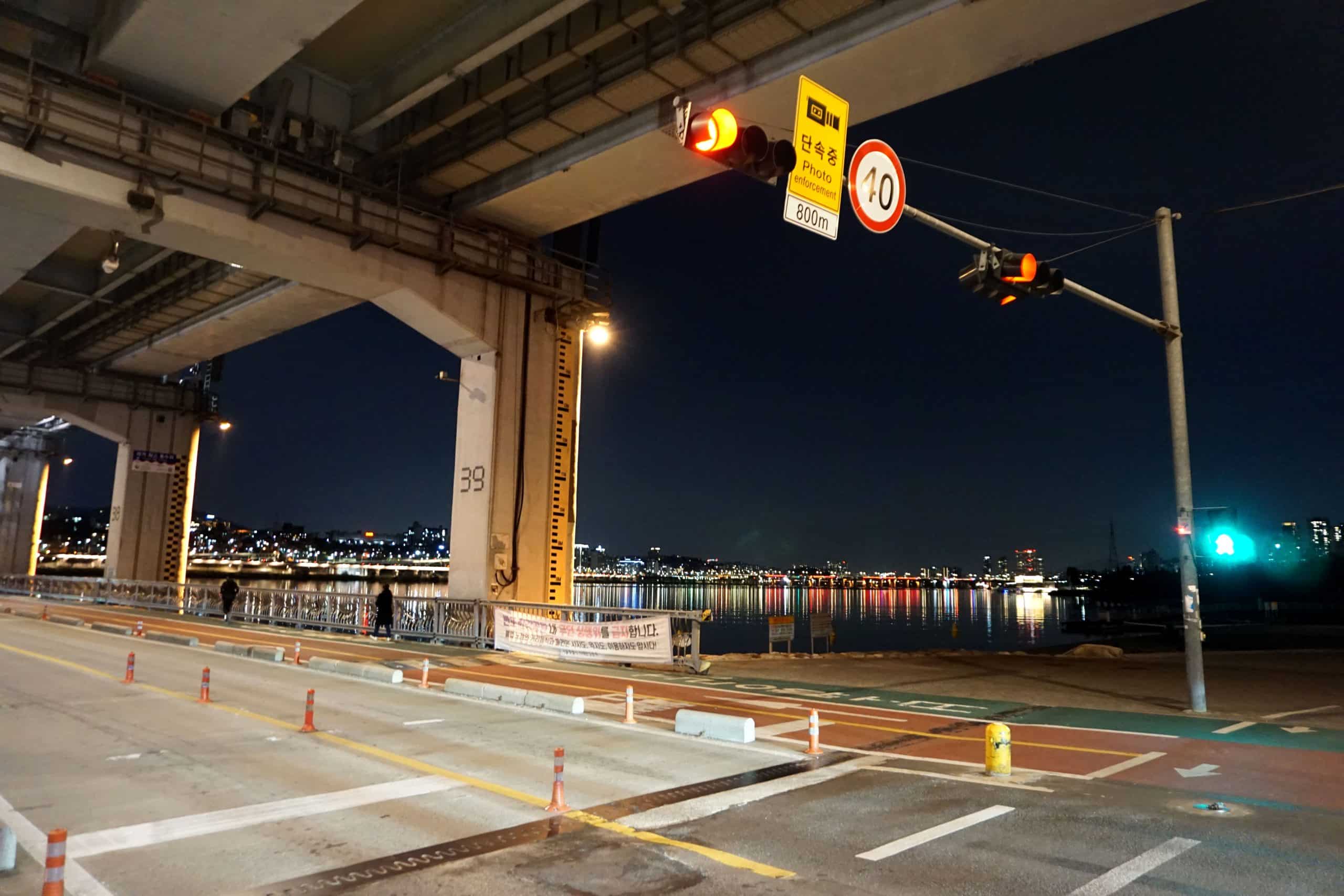 자이스 드라이브 세이프와 함께한 ‘반포한강공원’ 야경나들이(15)