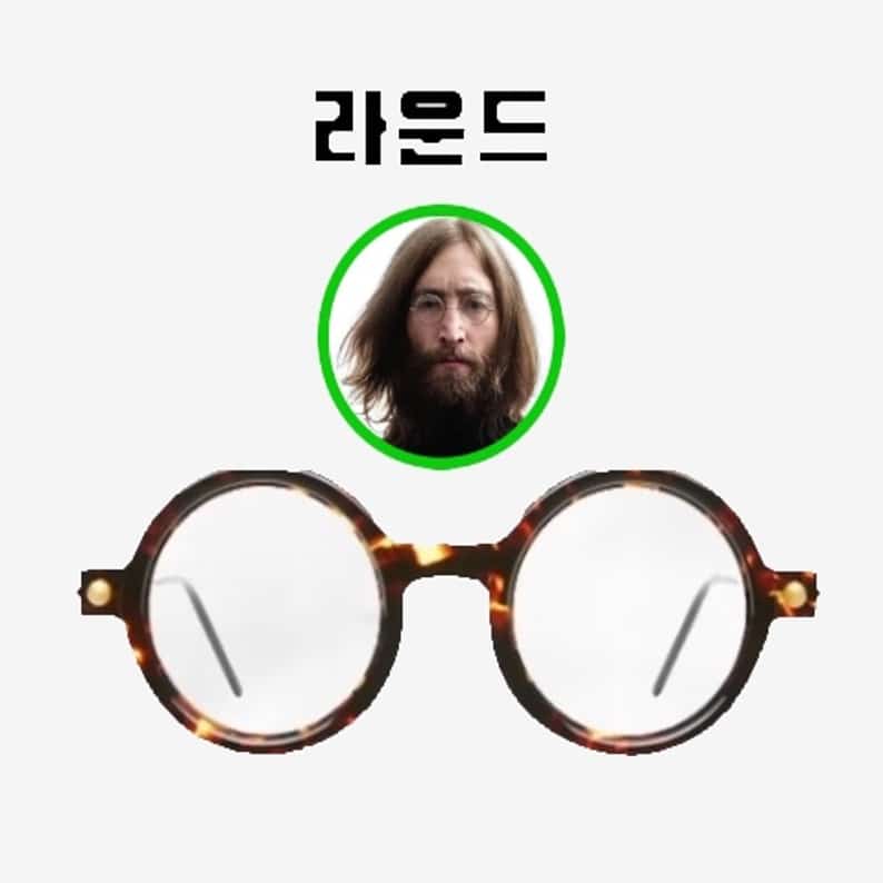 1-1)라운드 프레임