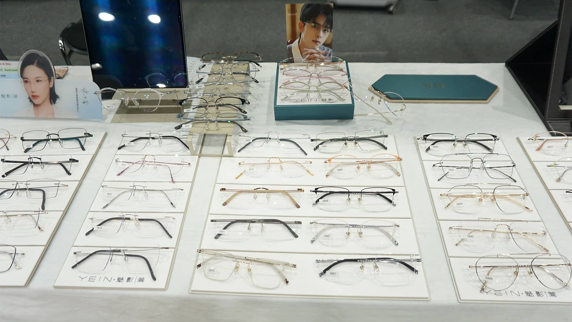 요즘 유행하는 안경테 알아보기 (국제안경산업전시회 참관후기(5)