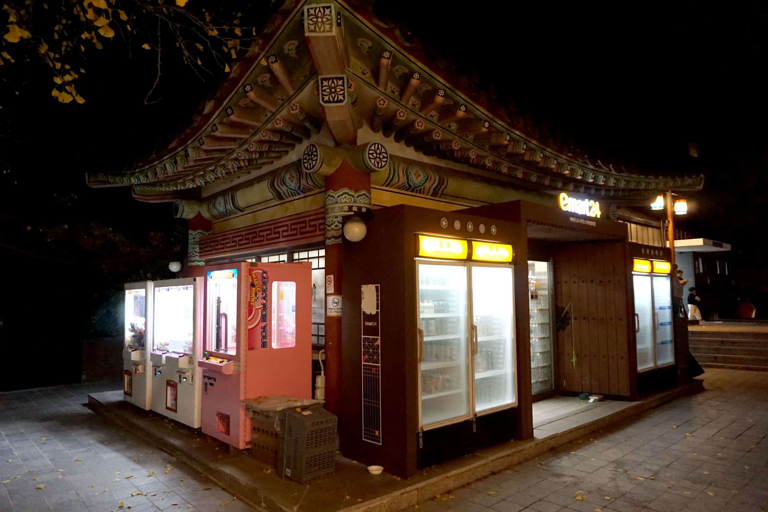 자이스 드라이브 세이프와 함께한 북악산 스카이웨이 야경투어(9)