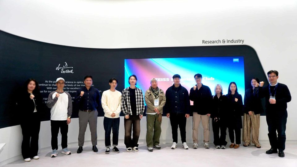 자이스(ZEISS) 프리미엄 체험단 (Experience Club 1기) 현장 스케치 (1)